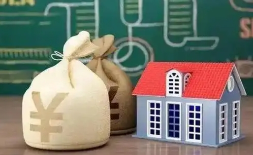 汉中个人退休公积金怎么取出来（退休公积金怎么提现）